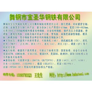 ӦQ420EQ420EQ420Eְ