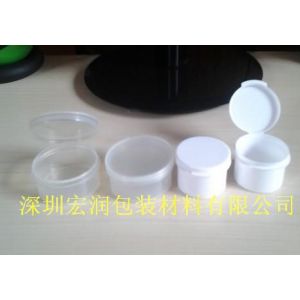 供应供应深圳PP塑料盒|深圳PP塑料连体盒