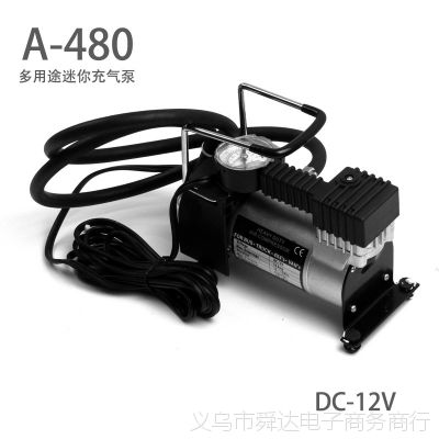 Ʒ ػӦ;̥  AC-480