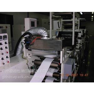 舒曼电晕处理机