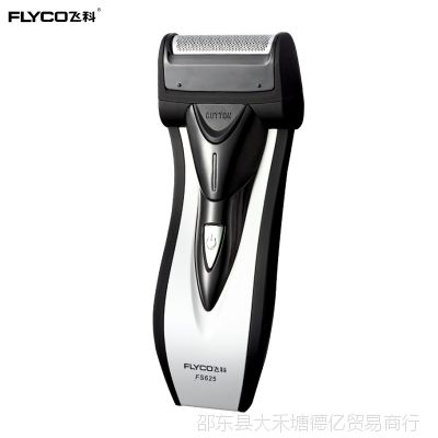 Flyco/ɿ FS625 綯 ʽ뵶 Ʒ  ٵ