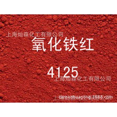 ݶ4125  ݶ 4125 һ