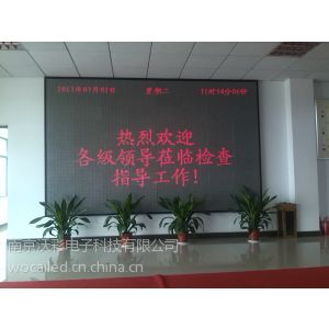 ӦϾڸLEDһƽ׶Ǯ