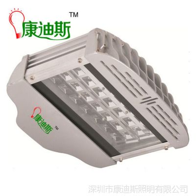 Ӧ¿LED·28W42W56W70W84W98WɢȷˮIP66***Լ۱ȱ