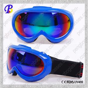 供应【诚信商家】双层镜片滑雪眼镜|儿童运动滑雪风镜|sports goggles