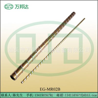 ӦEG-MR02BԽī