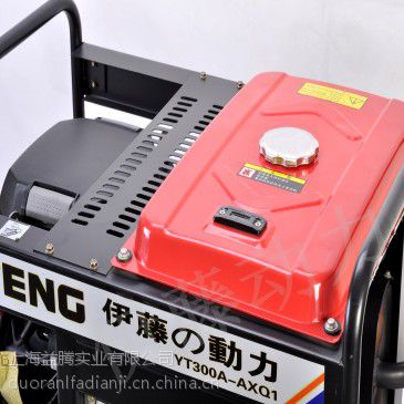 ʷ纸YT350A