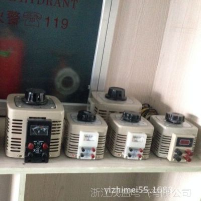 新型现货供应单相接触式调压器 交流手动TDGC2-5KVA工业家用设备