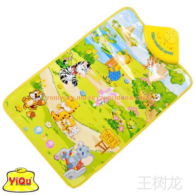 YIQUȤжͯ԰ ๦Ӥ̺ ڷˮϷ̺