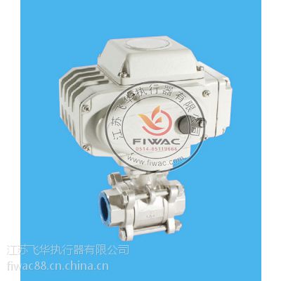 Ӧ綯ֲ˿򷧵綯Q911F-10 DN15-DN50