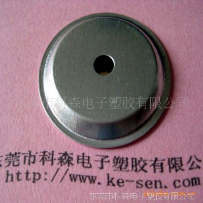 ӦǷƬ20mm  ͭƬ  רҵҲ ӭǢ̸ѡ