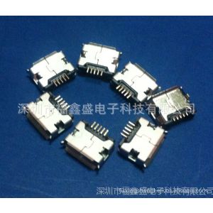 供应MICROUSB 母座 5P DIP SMT 5.85 /5.65/6.4/7.2牛角式