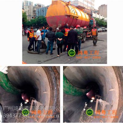 西区市政管道清淤,中山鸿粤下水道清淤