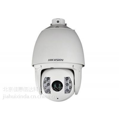30130180DS-2DF7276-A