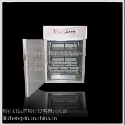 供应孵卵机 孵蛋机 肉鸡孵化机 野鸡孵化机 孵化设备