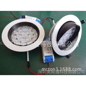 供应LED天花灯18W 白光1W LED压铸天花要18W 【来电洽谈】