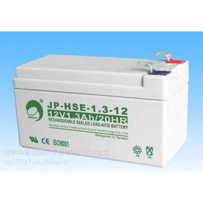 ӦJP-HSE-1.3-12|12V1.3AH|ر