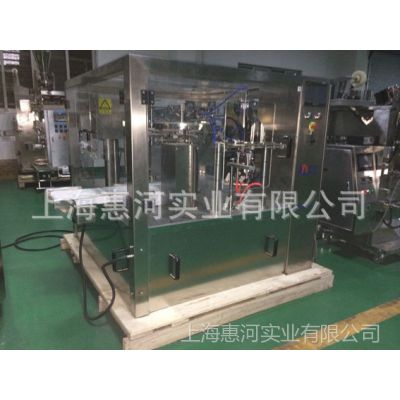 供应给袋式包装机】给袋式包装机的价格】给袋式包装机厂家-上海惠河