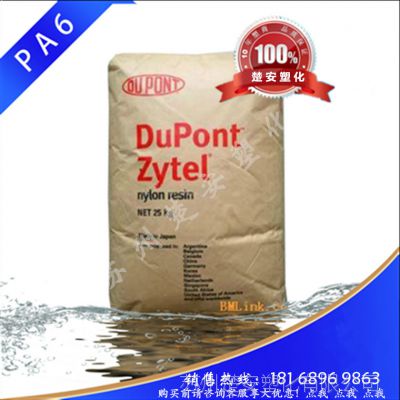 73G15ǿPA6 Ű 73G15 ھ PA6 