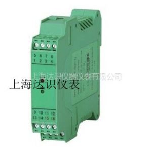 (yng)WP8047x4-20maD(zhun)4-20ma/0-10V/0-5V/1-5V