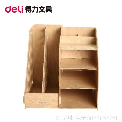 9842϶๦ļ ľļ ɿ ļ Ʒ