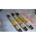 供应XRNT1-12/31.***  SDLAJ 国内外限流熔断器