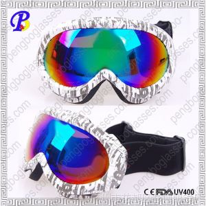 供应广州眼镜厂/品牌代加工订做/双层儿童滑雪眼镜/儿童雪盔护目镜