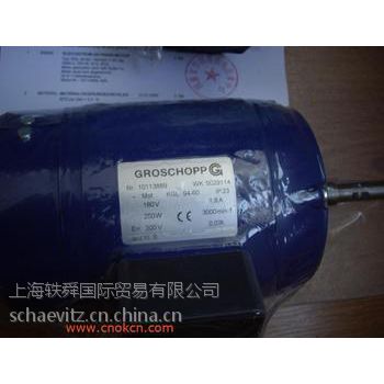 ӦGROSCHOPPٻ