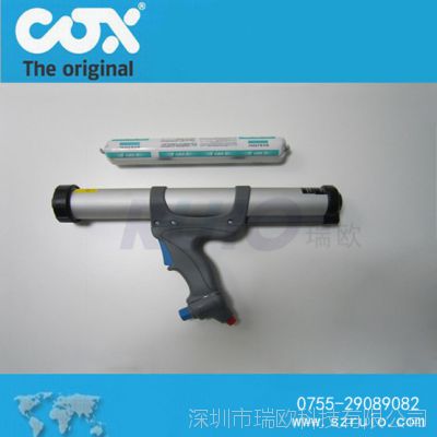 ӦǹӢcoxǹǹ