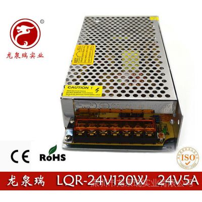 Ȫ24V***صԴ 24V120WԴ LEDԴ йԴ