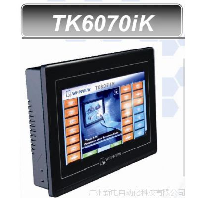 ڴ˻WEINVIEW TK6070iK ͨ ԭװƷ