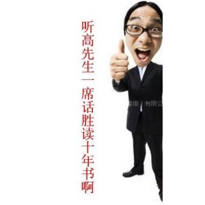 Ӧ߲Ʒ۵