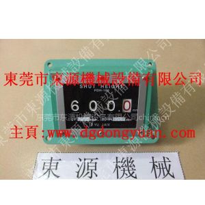 Ӧݳ崲ģָʾPDH-190-F-R,̨ԭװYU JAIVģ