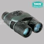 ӦYukonպ 5x42ͨ ҹ