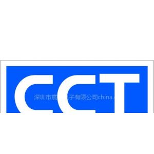 供应CCT 贴片高压电容