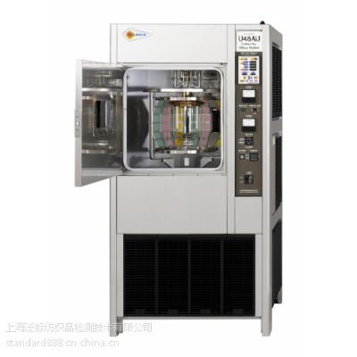 碳弧老化试验箱/碳弧老化试验箱厂家/碳弧老化试验箱价格报价