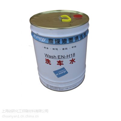 Ӧϴˮ HD-01ζϴˮ