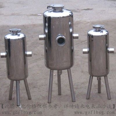 广州方联供应不锈钢容器 不锈钢加药罐