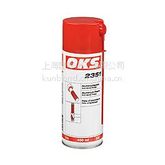 OKS 2351