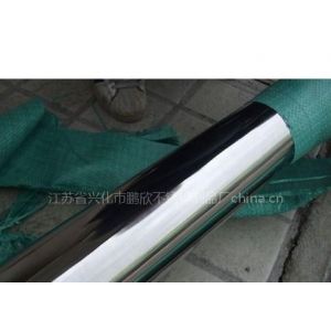 ӦӦ303/6.0mmְ ĥ