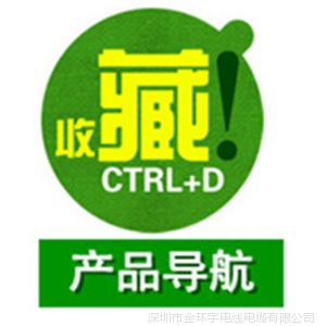 ӦƷ ڽߵ RVV 2*10 豸  һ