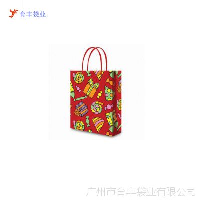 ҵӦֽEco-friendly paper bag24Сʱ