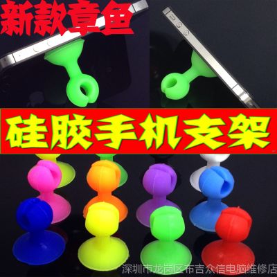 Ӧ轺֧ 轺ֻ֧ ֧ ¿ֻ֧