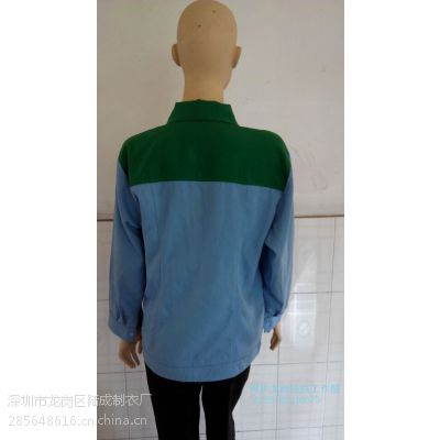 深圳工作服厂家 劳保服工程服 秋冬装工装定做