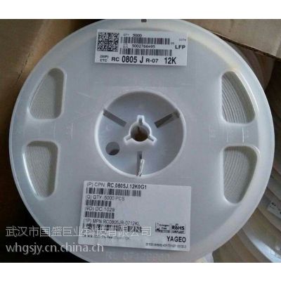 Ʒ_NƬ RC0805JR-0712KL
