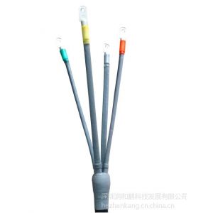 供应晶阳电工冷缩终端头三芯70-120/长园冷缩终端头