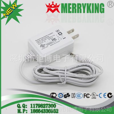 供应MERRYKING品牌 5V1.***立式美规插墙式电源适配器7.5W白色开关电源