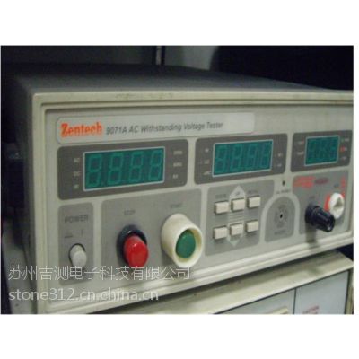 9071A~άϾϺݶڹ9071A