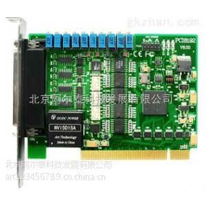 Ӧ180KS/s 16λ 32·  ģ룻DA ̩ PCI8192