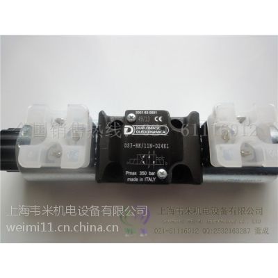 MD1D-S11/50 ŷ